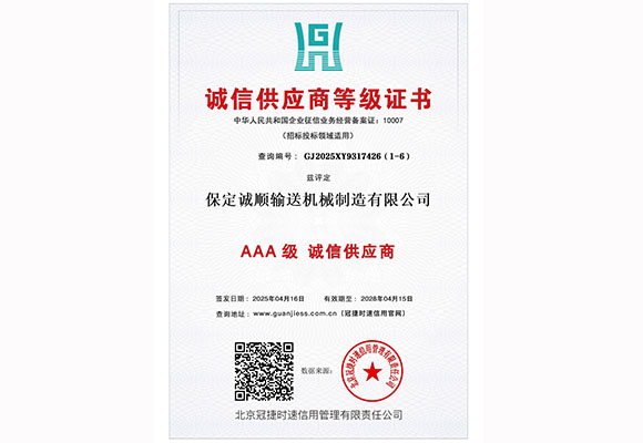 AAA���\�Ź�����