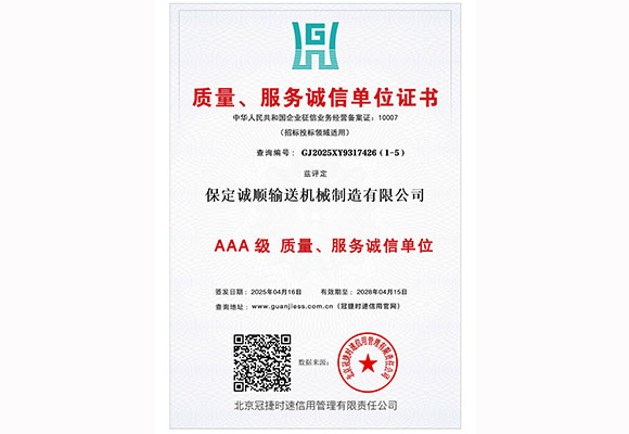 AAA���|(zh��)���������\�ņ�λ